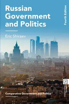 Russian Government and Politics. 4 ed, Paperback/***