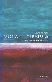 Russian Literature: A Very Short Introduction, Paperback/Catriona Kelly