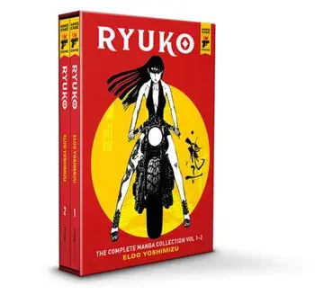Ryuko Vol. 1 & 2 Boxed Set, Paperback/Eldo Yoshimizu
