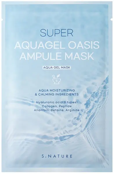 S.Nature Aqua Mască facială tip fiolă Oasis, 30 ml
