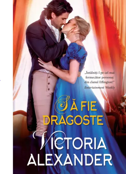 Să fie dragoste
