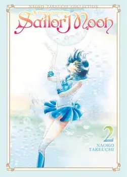 Sailor Moon 2 (Naoko Takeuchi Collection), Paperback/Naoko Takeuchi