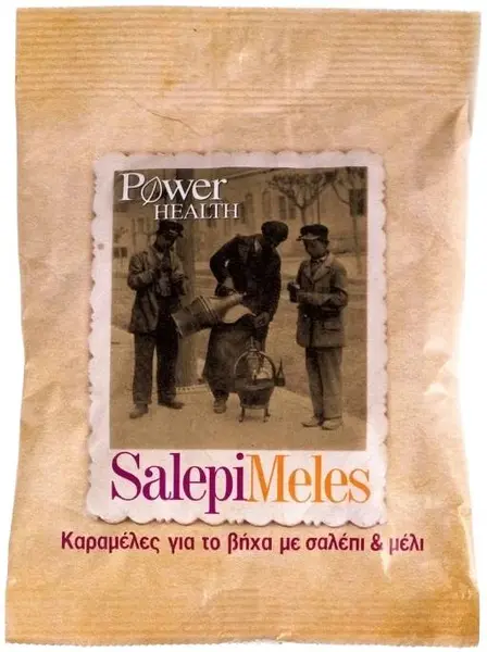 SalepiMeles Pastile pentru gât, 60 g, Power of Nature