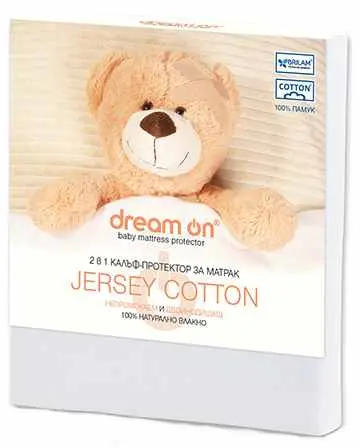 Saltea de protecție Dream On - Jerse Cotton, 60 x 120 cm