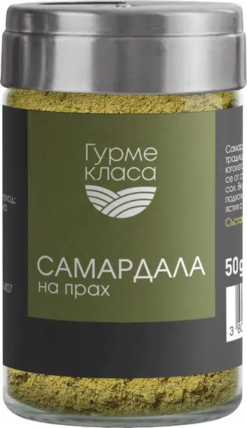 Samardala, 50 g, Clasa Gourmet