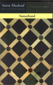 Samarkand, Paperback/Amin Maalouf