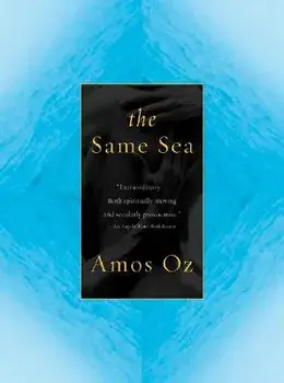 Same Sea, Paperback/Amos Oz