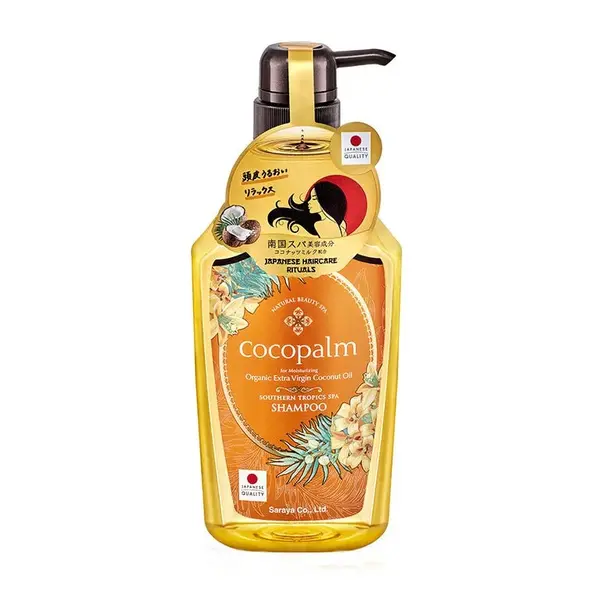 Sampon hidratant pentru par cu ulei organic din nuca de cocos si hibiscus Southern Tropics SPA, 600ml, Cocopalm