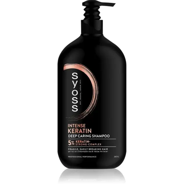 Sampon Keratin, 750ml, Syoss