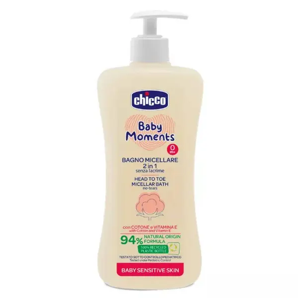 Sampon si gel de dus micelar dermatologic Baby Moments Sensitive 0 luni+, 500ml, Chicco