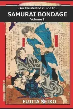 Samurai Bondage, Paperback/Eric Shahan