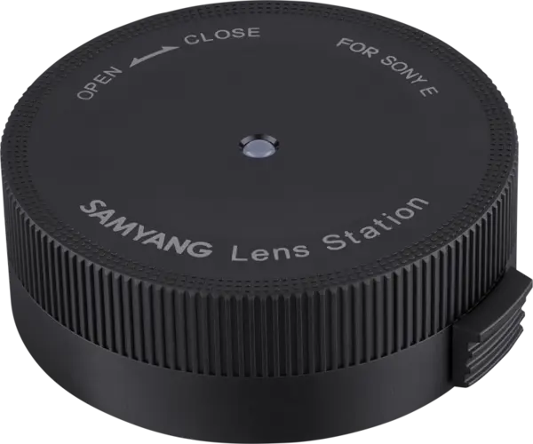 Samyang Lens Station Nikon F, Statie de upgrade obiectiv
