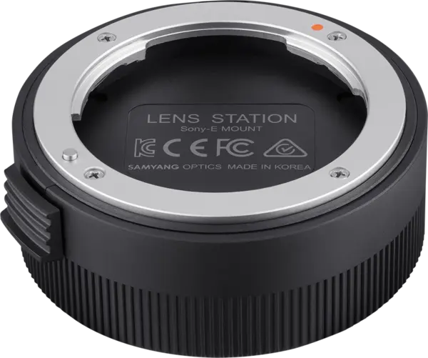 Samyang Lens Station Nikon F, Statie de upgrade obiectiv