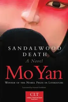 Sandalwood Death, Paperback/Mo Yan