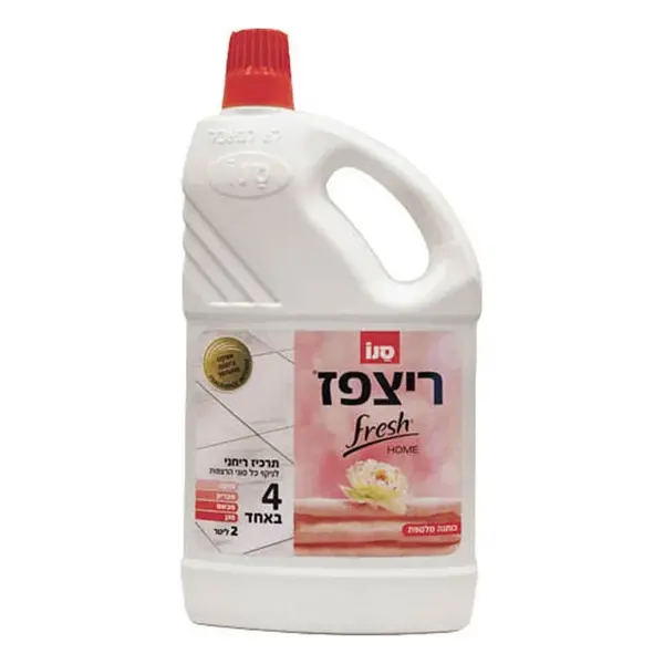 Sano Detergent pardoseli, 2 L, Floor Fresh Home Cotton