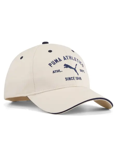 Sapca Class Bb