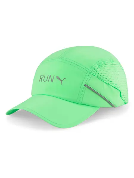 Sapca Lightweight Runner