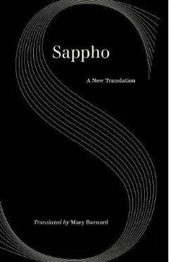 Sappho