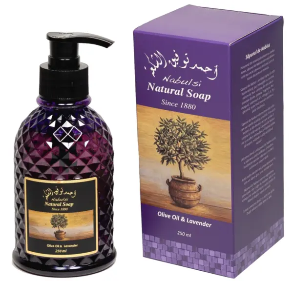 Sapun lichid cu ulei de masline si ulei de lavanda, 250ml, Nabulsi