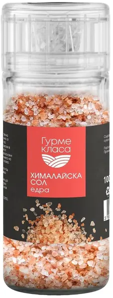 Sare de Himalaya, grunjoasă, 100 g, Gourmet Class