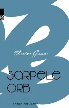 Sarpele orb/Marius Ganea