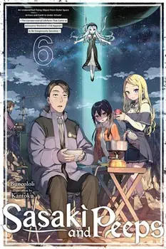 Sasaki and Peeps, Vol. 6 (light novel), Paperback/Buncololi