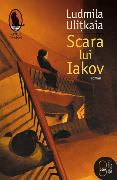 Scara lui Iakov (epub)