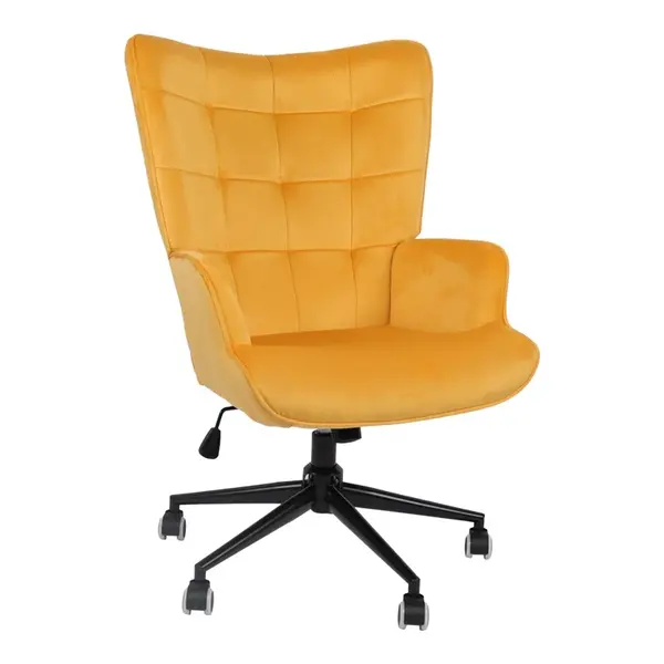 Scaun birou Lobima Galben 71x68x104 cm