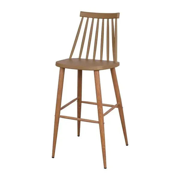 Scaun de bar NESSA H75 CM - Beige