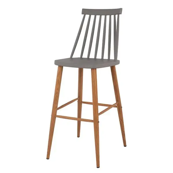 Scaun de bar NESSA H75 CM - Grey