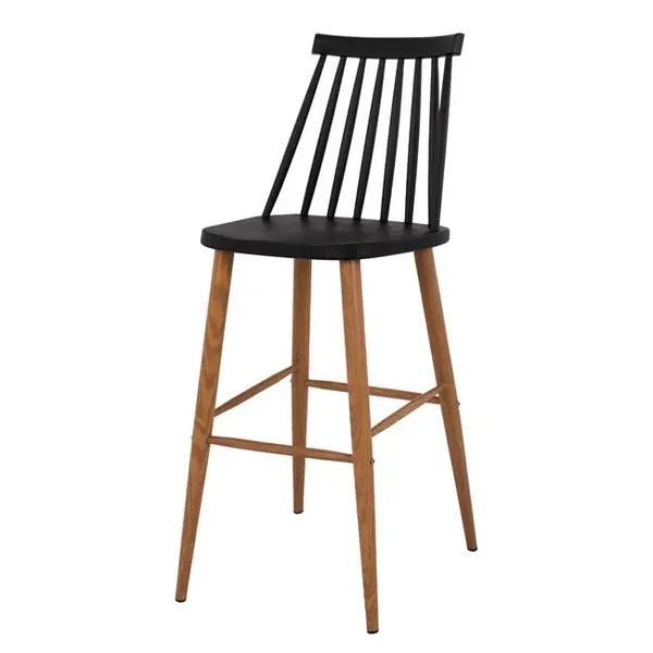 Scaun de bar NESSA H75 CM - Negru