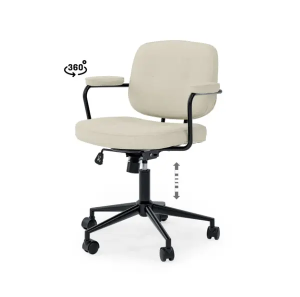 Scaun de birou CALIST - Beige