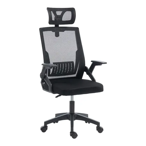 Scaun de birou Plymot, 48x58x112-122 cm