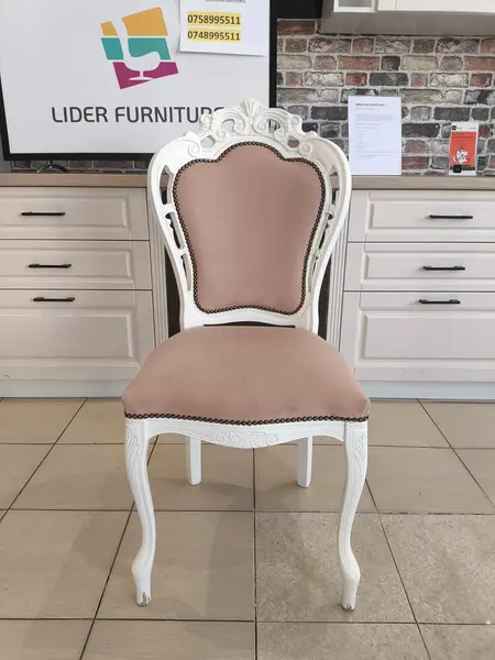 scaun nr 81 -1 bucata disponibila