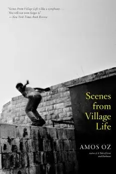 Scenes from Village Life, Paperback/Amos Oz