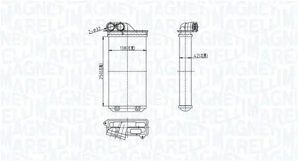 Schimbator caldura incalzire habitaclu potrivit CITROEN C2, C2 ENTERPRISE, C3 I, C3 II, C3 PLURIEL; PEUGEOT 1007 1.1-1.6D 02.02-