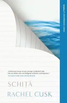 Schita/Rachel Cusk