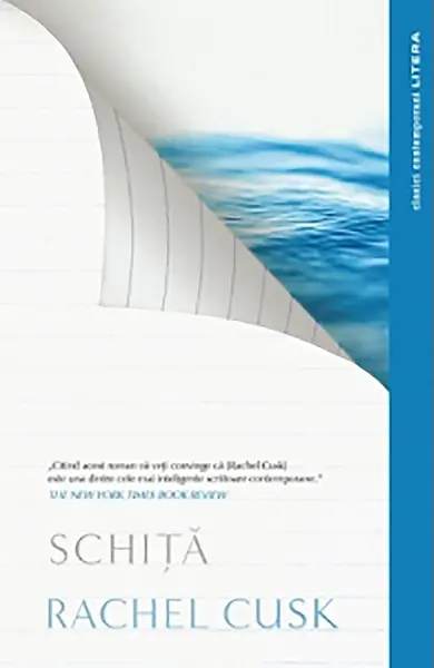 Schita | Rachel Cusk