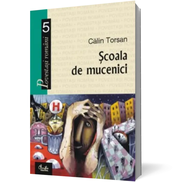 Şcoala de mucenici