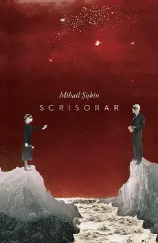 Scrisorar/Mihail Siskin