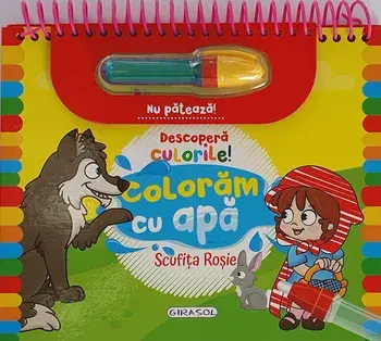 Scufita Rosie. Coloram cu apa/***