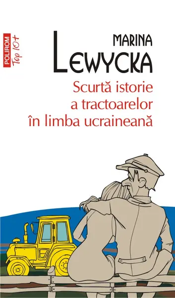 Scurtă istorie a tractoarelor în limba ucraineană