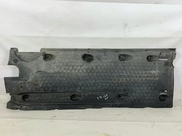 Scut lateral / caroserie stanga 5N0825201 Volkswagen Tiguan (2007-2011)