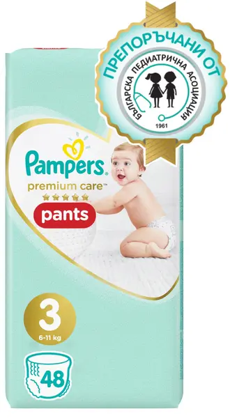 Scutece chilotei Pampers - Premium Care 3, 48 buc.