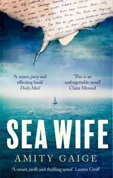 Sea Wife, Paperback/Amity Gaige