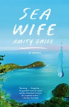 Sea Wife, Paperback/Amity Gaige