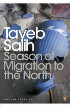 Season of Migration to the North, Paperback/Tayeb Salih
