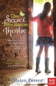 Secret Hen House Theatre, Paperback/Helen Peters