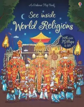 See Inside World Religions, Hardcover/Alex Frith