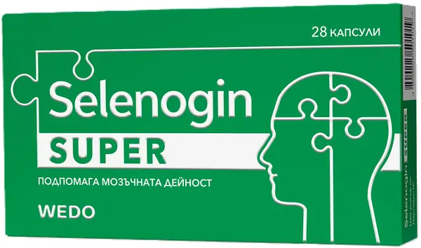 Selenogin Super, 28 capsule, Wedo